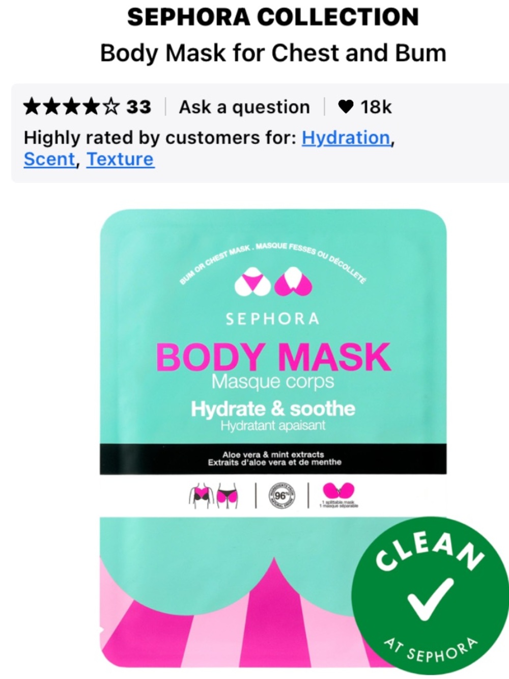 Sephora Body Mask - Hydrate & Soothe Body Mask for Chest & Bum Mask 1 ct NEW!